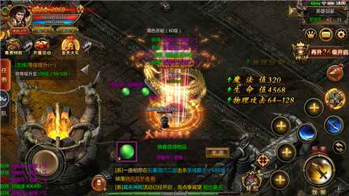 复古传世至尊图2