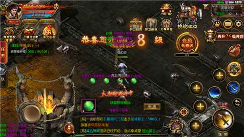 复古传世至尊图3