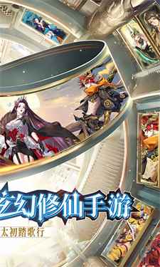 太初行0.05折图5