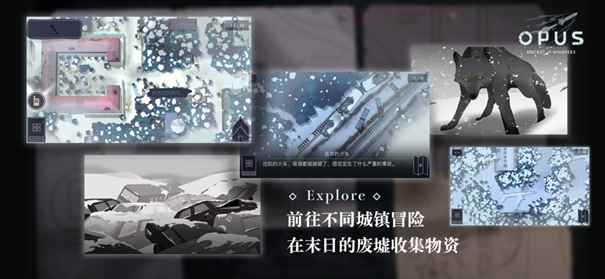 灵魂之桥图1