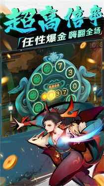 新仙魔九界九游版图3