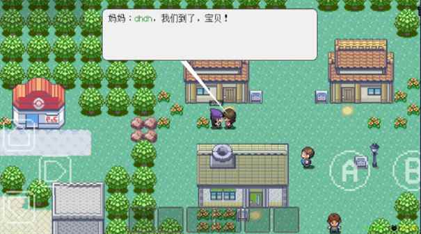宝可梦同人版图2