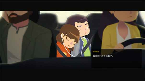 逃离洛根庄园图3