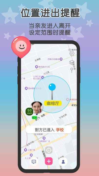 loclike原这里最新版图3