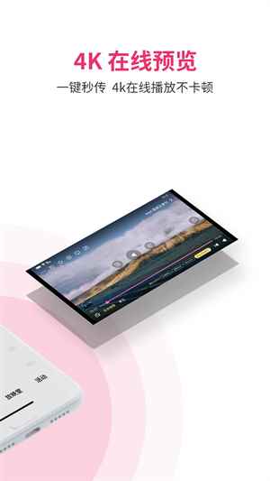 磁力宅无毒版图3