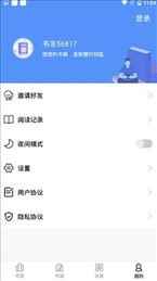 妖精漫画免费弹窗阅读最新章节图1