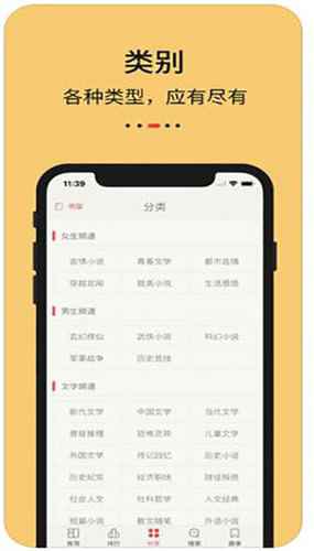 知轩藏书旧版本入口图1