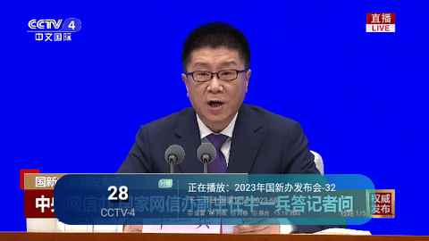 ez视频众筹版图1