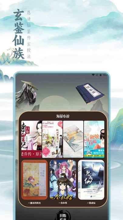 二狗免费小说全文免费阅读无弹窗图3
