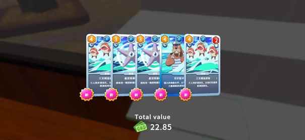 tcg卡牌商店模拟器图3
