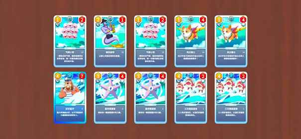 tcg卡牌商店模拟器图1