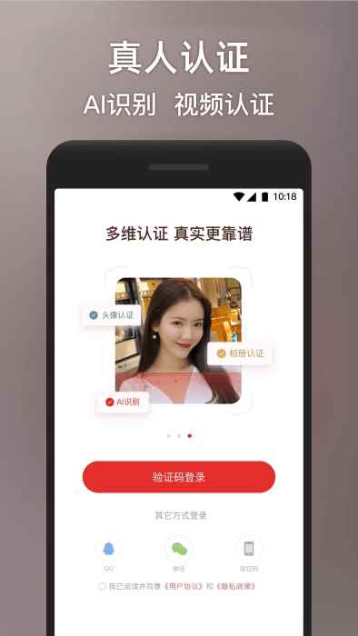 甜心世界最新版图3