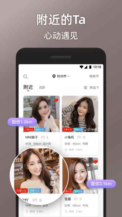 甜心世界最新版图2