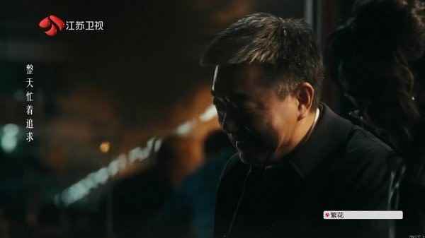 我的电视全球TV版图4