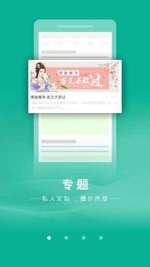 书丛最新版图2