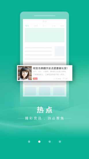 书丛最新版图1