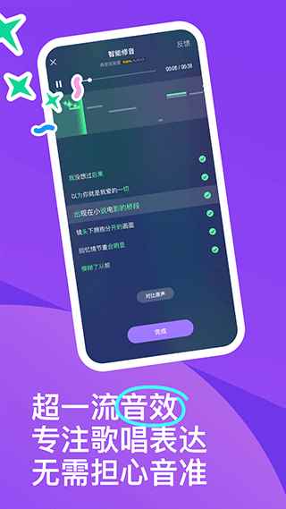 回森免注册版图3