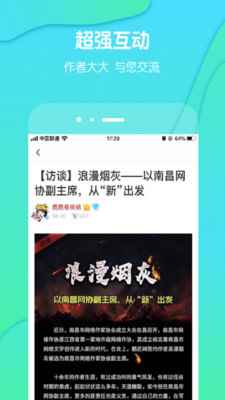 酷匠阅读永久会员图3