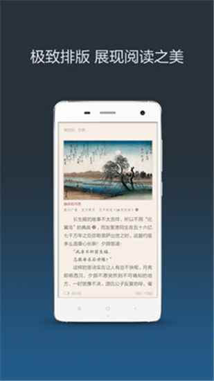 17K小说高清版图2