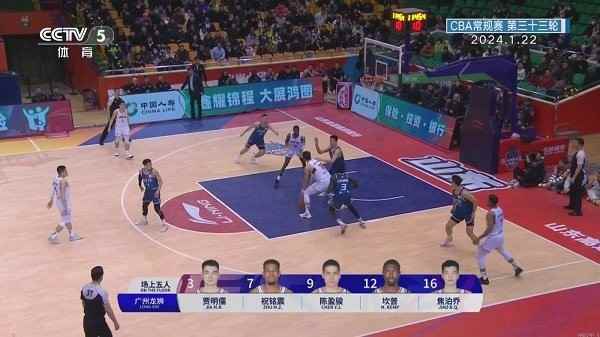 我的电视TV2.2.8最新版本图3