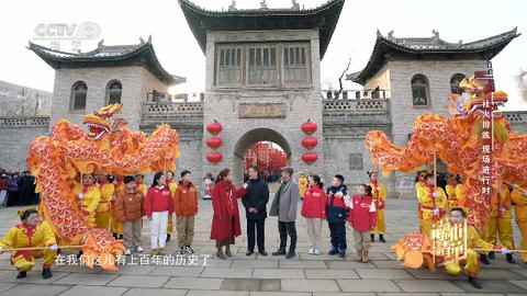 我的电视tv官方电视版图2