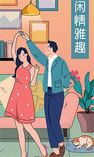 肥猫阅读免费老版本图2