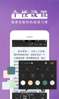 黑岩阅读官网入口图1