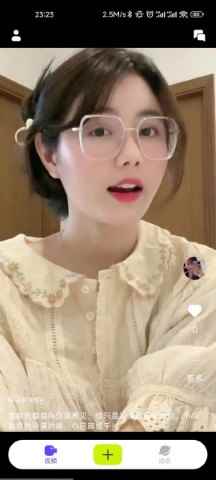 小蓝视频全球最好的g平台图2