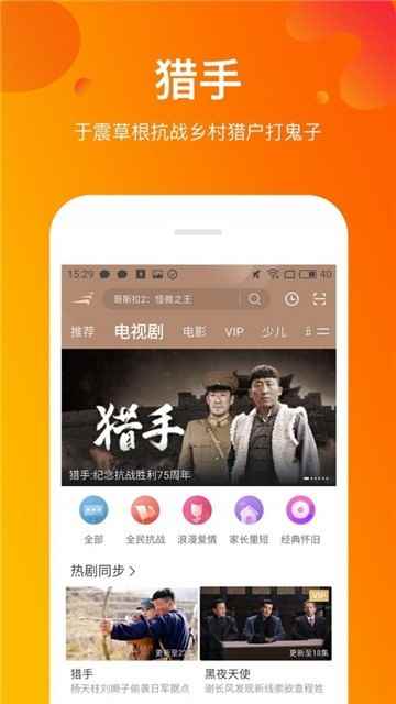 JavDB影视2025最新版本下载图1