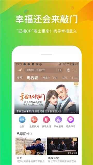 JavDB影视2025最新版本下载图3