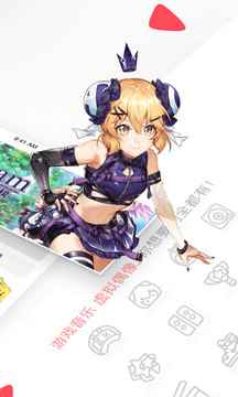 acfanapp官方免费下载安装最新版图2