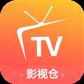 影视仓电视盒子官方电视版