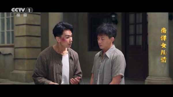 我的电视TV最新版图1