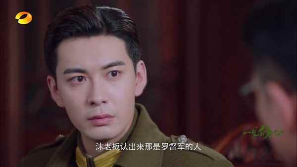 我的电视TV最新版图2