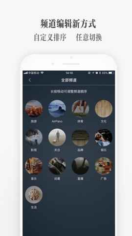 UtoVR官方正版图1