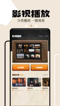 狮子影评2025年最新版本下载图4