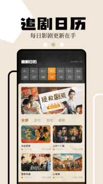 狮子影评2025年最新版本下载图3