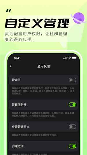 kook2025最新版图1