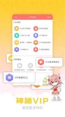 漫画柜官方页面免费漫画入口图1
