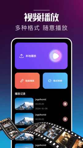 狮子影评2025正版官方下载图1