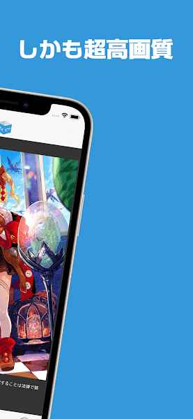 Poipiku官方登入图2