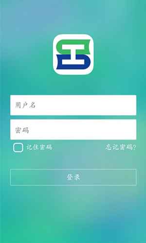 稻草人书屋下载手机版图3