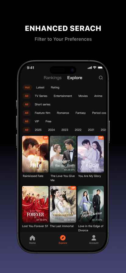 WeTV2025最新版图1