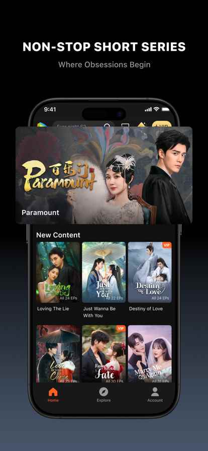 WeTV2025最新版图2