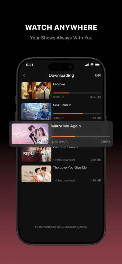 WeTV2025最新版图5
