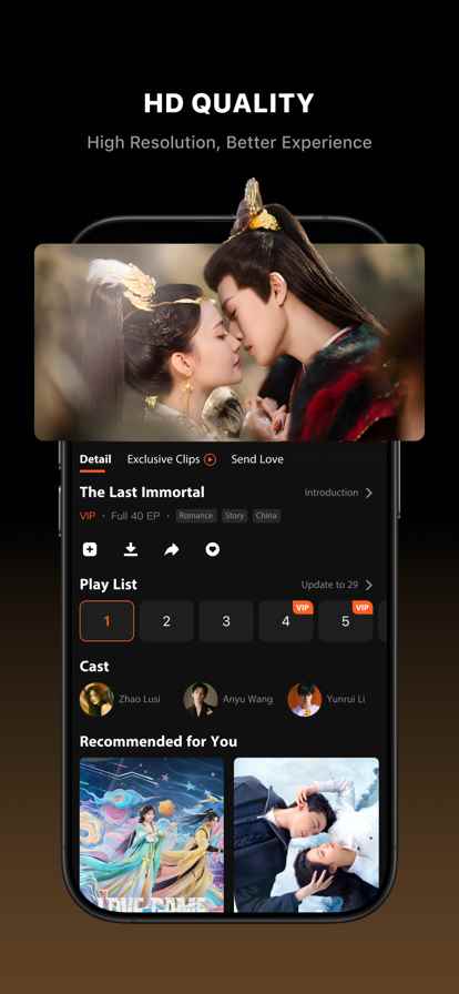 WeTV2025最新版图4