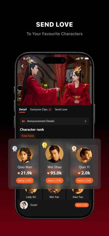 WeTV2025最新版图6