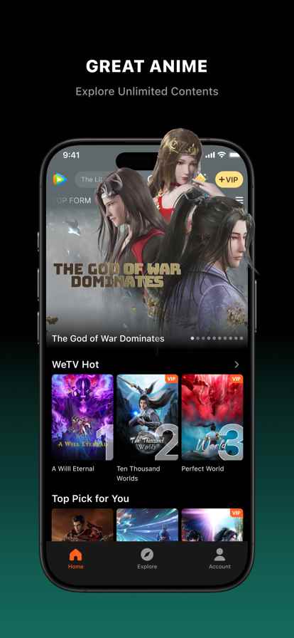 WeTV2025最新版图3