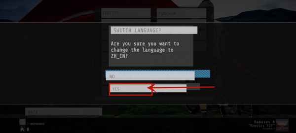 代号速降手机版图1