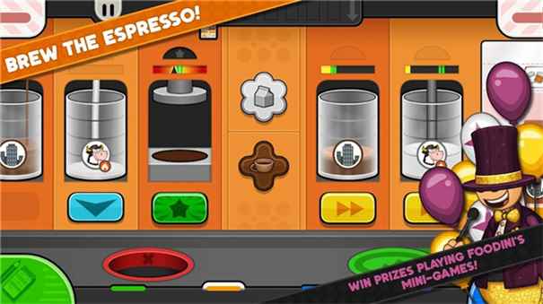 老爹冰棒店图5